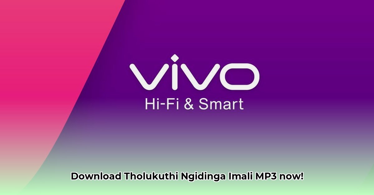 tholukuthi-ngidinga-imali-mp3-download